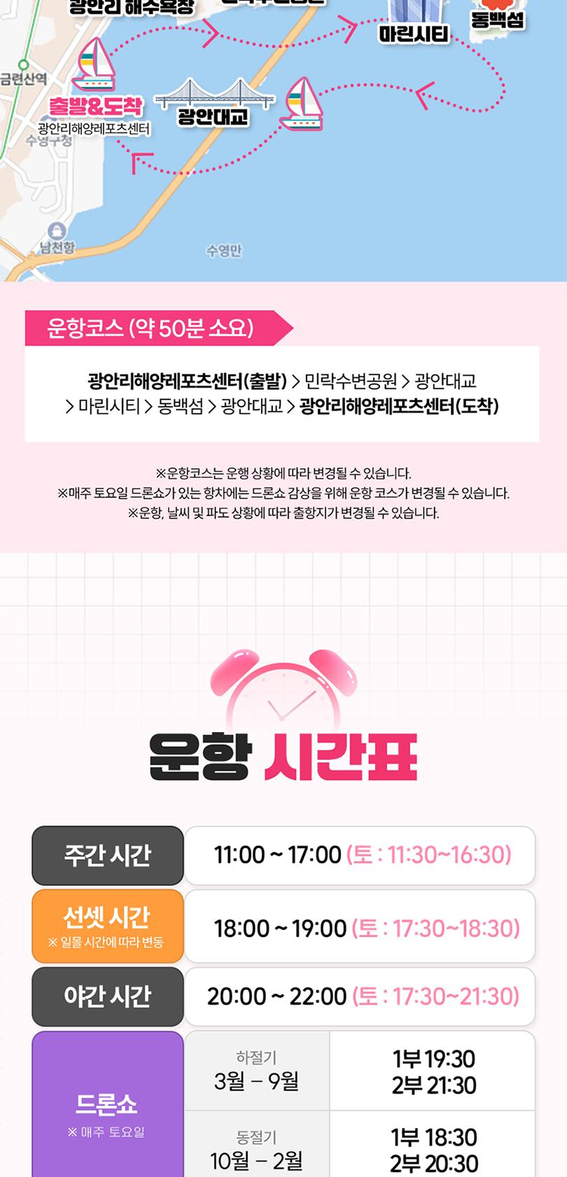 상품 상세 이미지 10