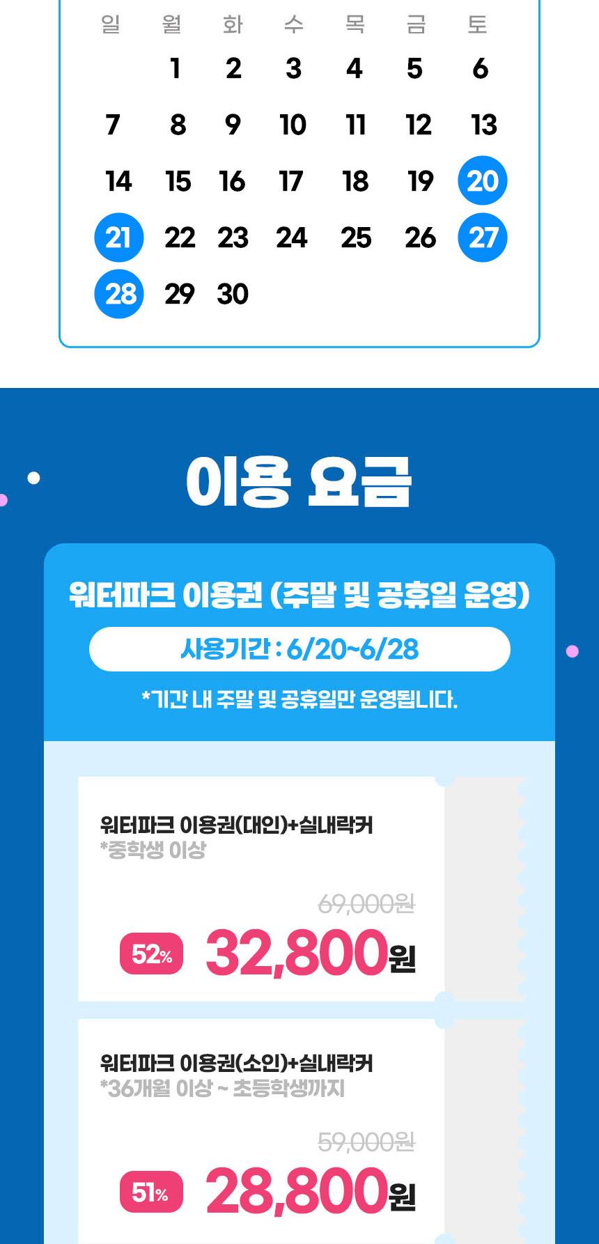 상품 상세 이미지 3