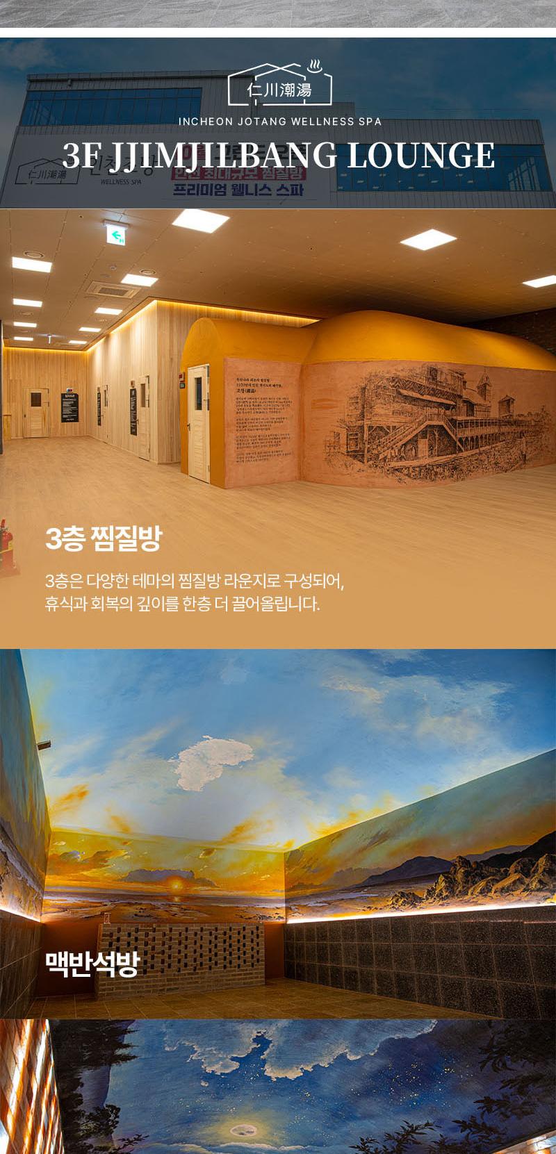 상품 상세 이미지 8