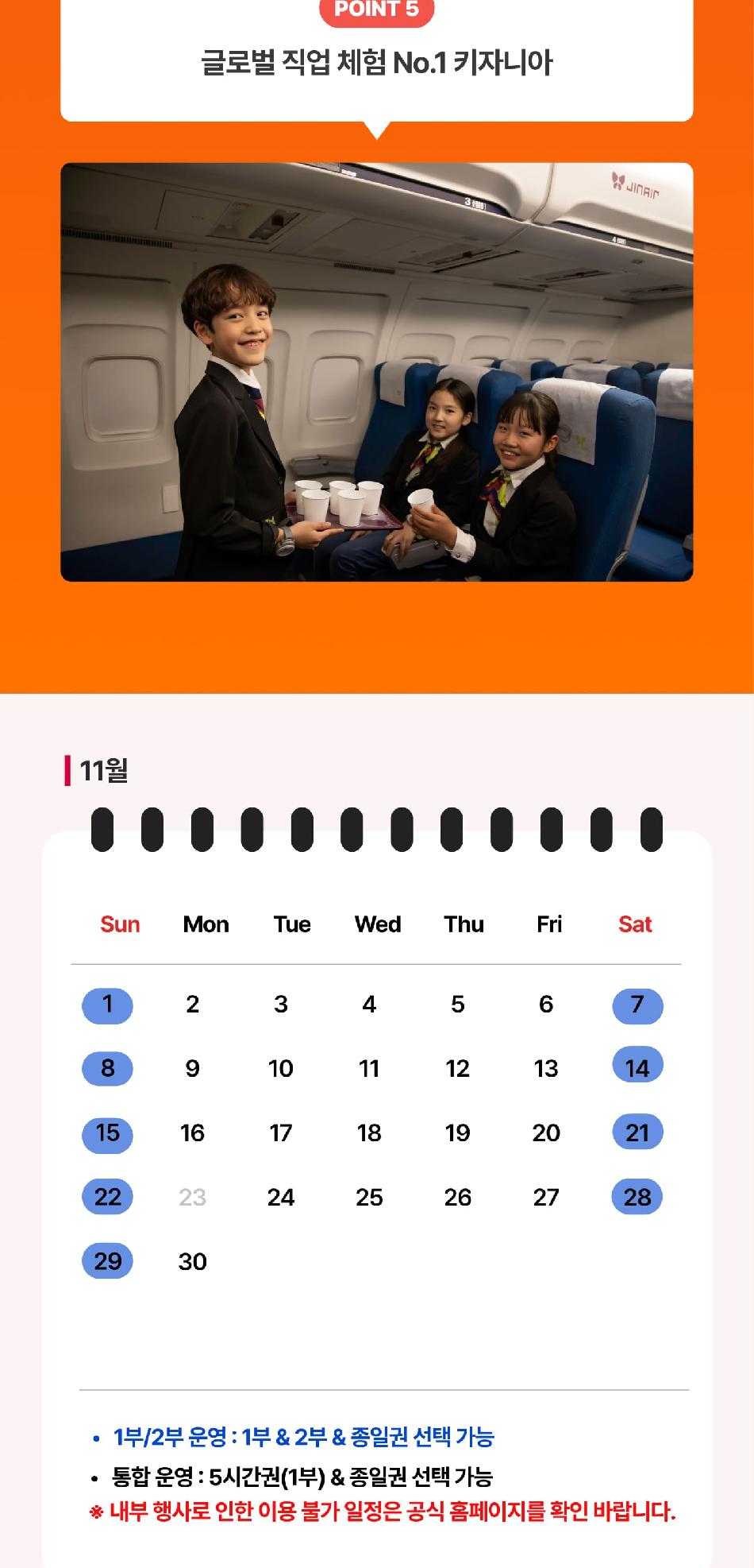상품 상세 이미지 5