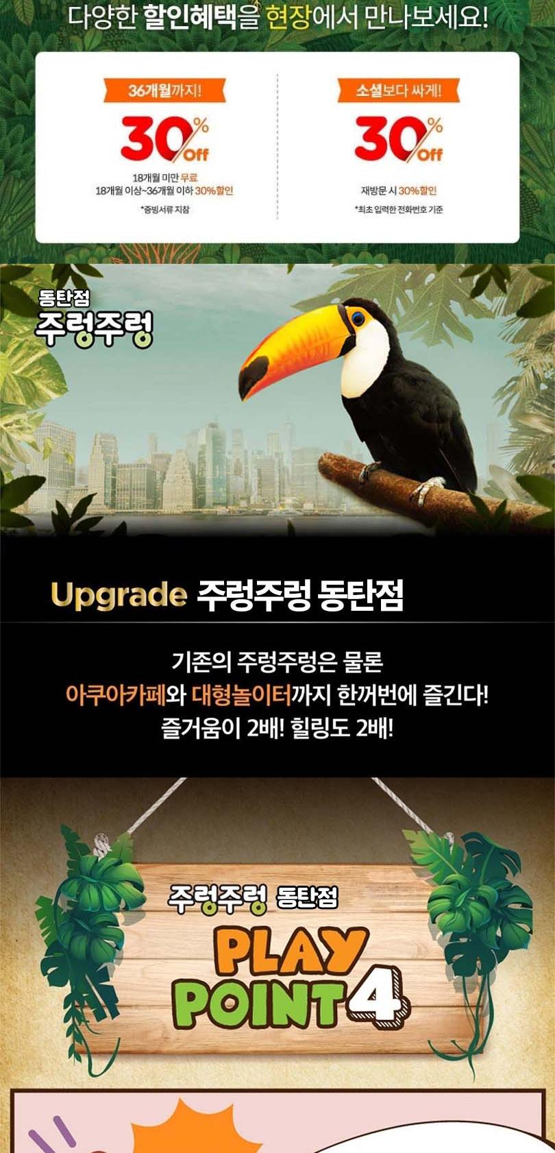 상품 상세 이미지 4