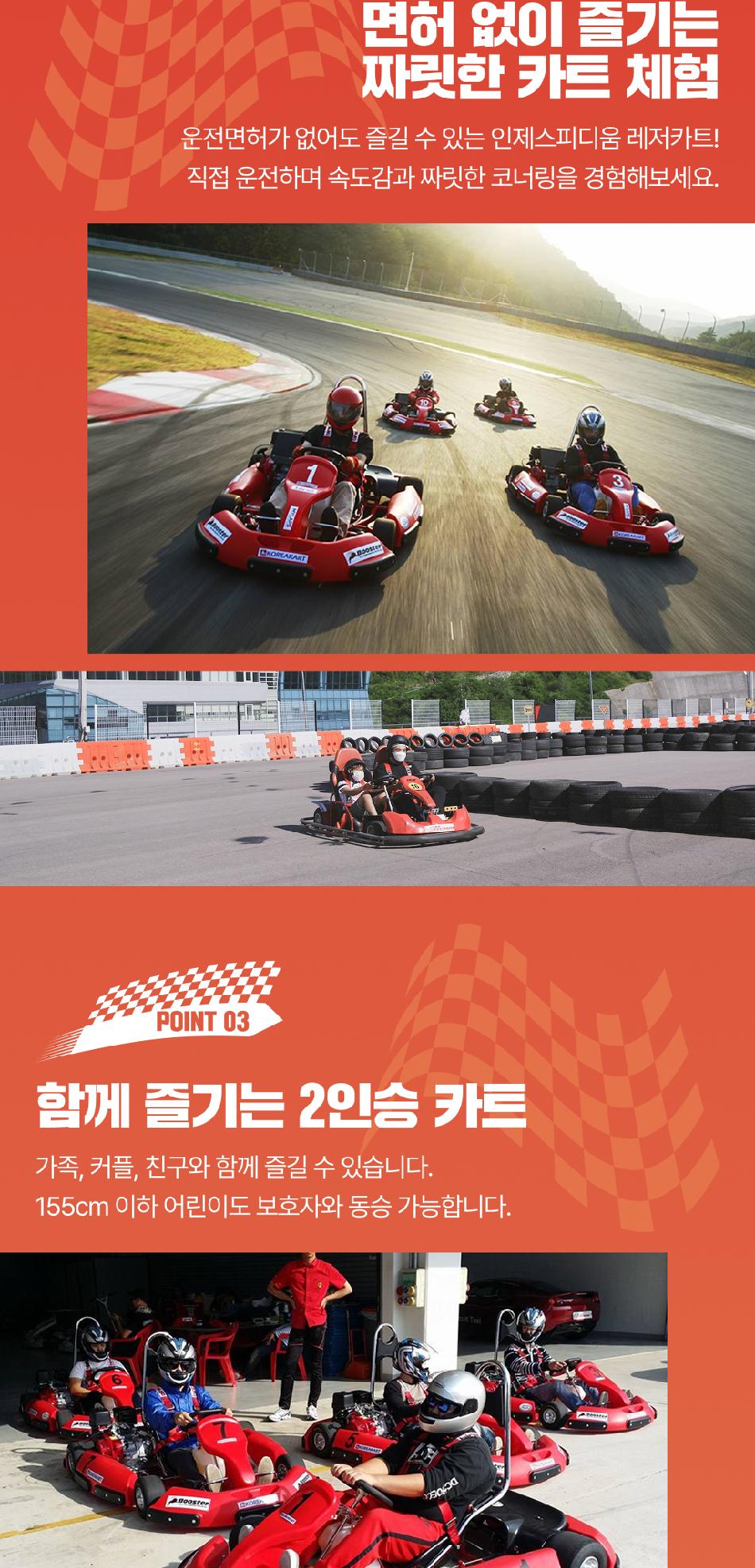 상품 상세 이미지 6