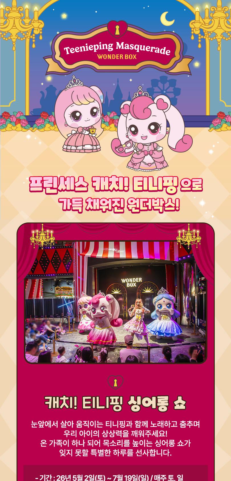 상품 상세 이미지 14