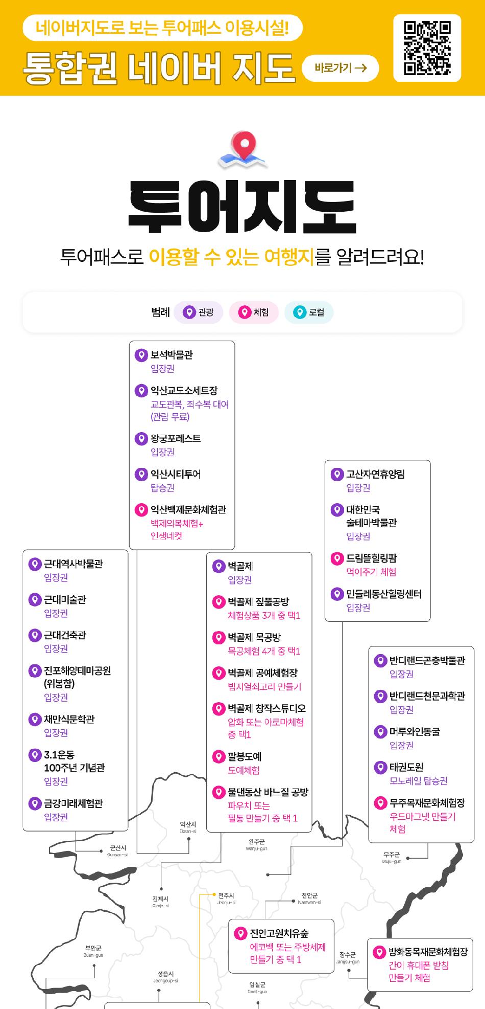 상품 상세 이미지 5