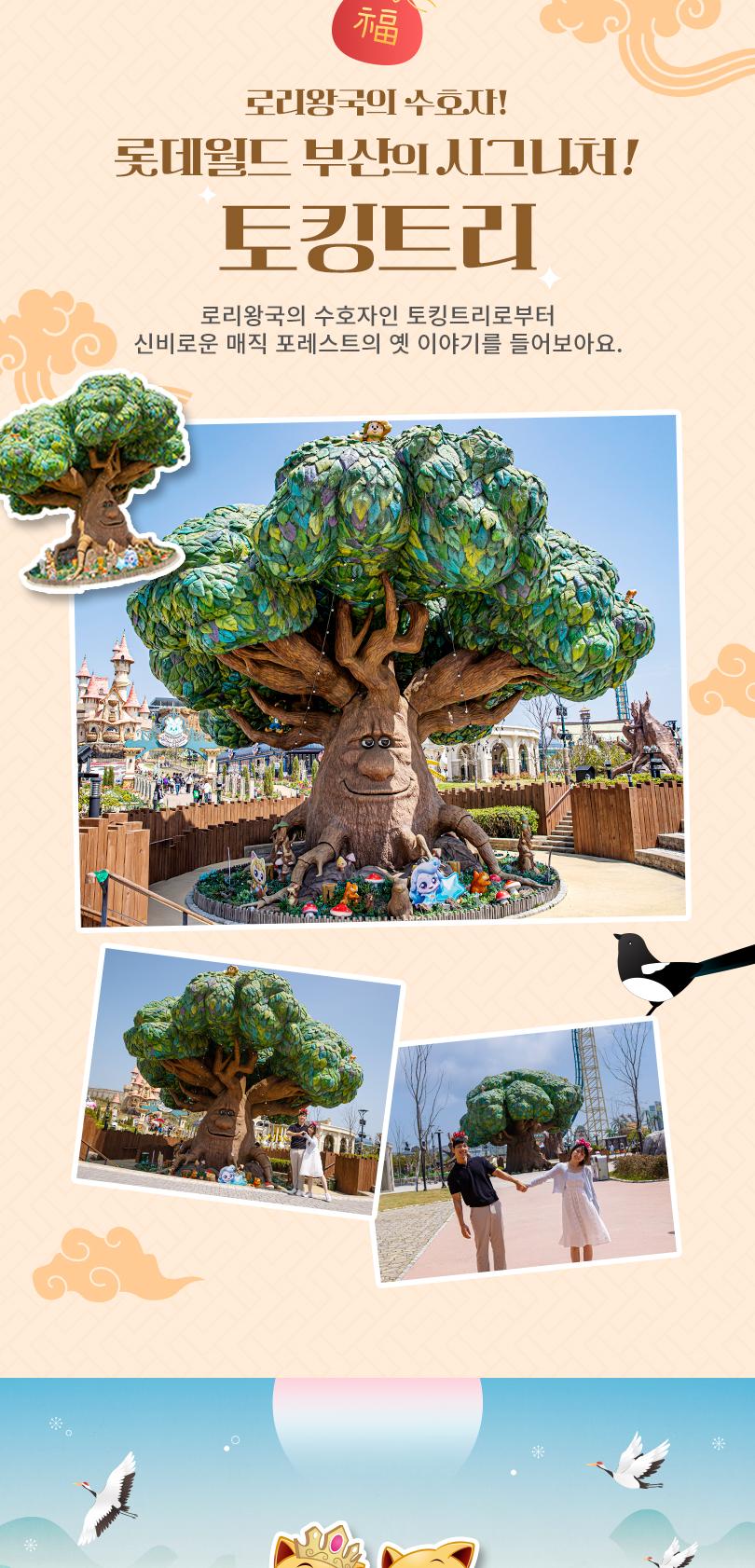 상품 상세 이미지 8