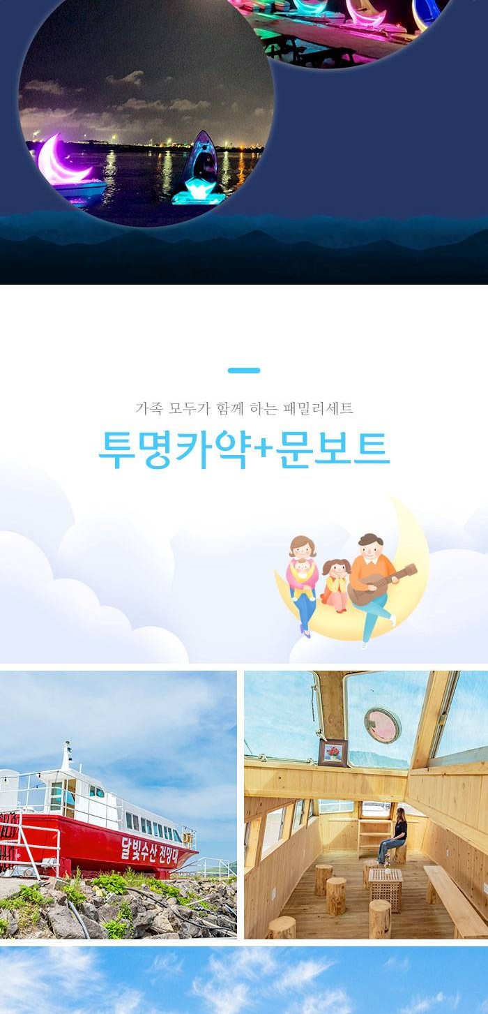 상품 상세 이미지 7