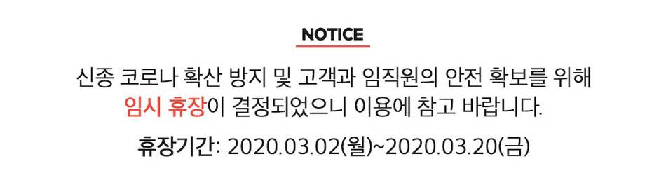 상품 상세 이미지 1