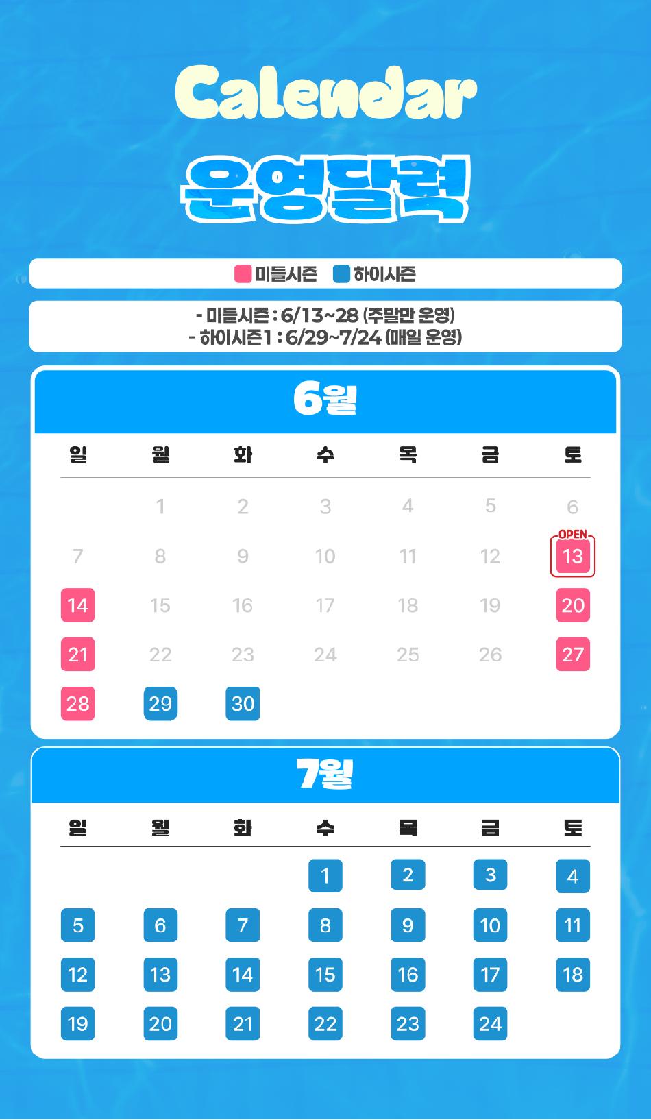 상품 상세 이미지 3