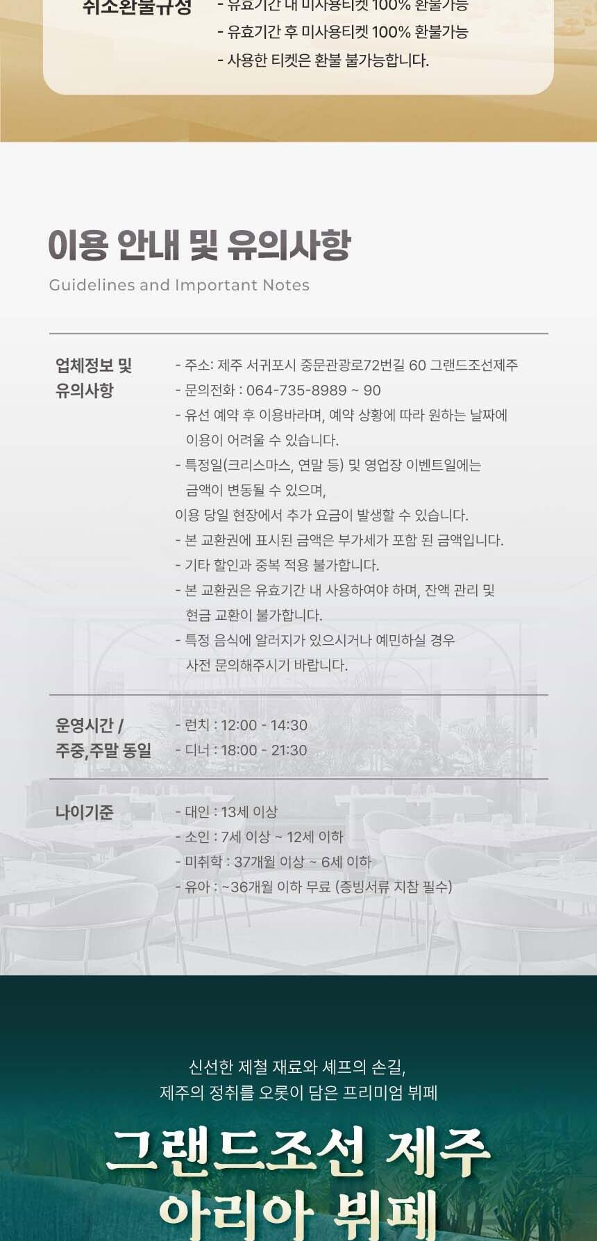 상품 상세 이미지 6