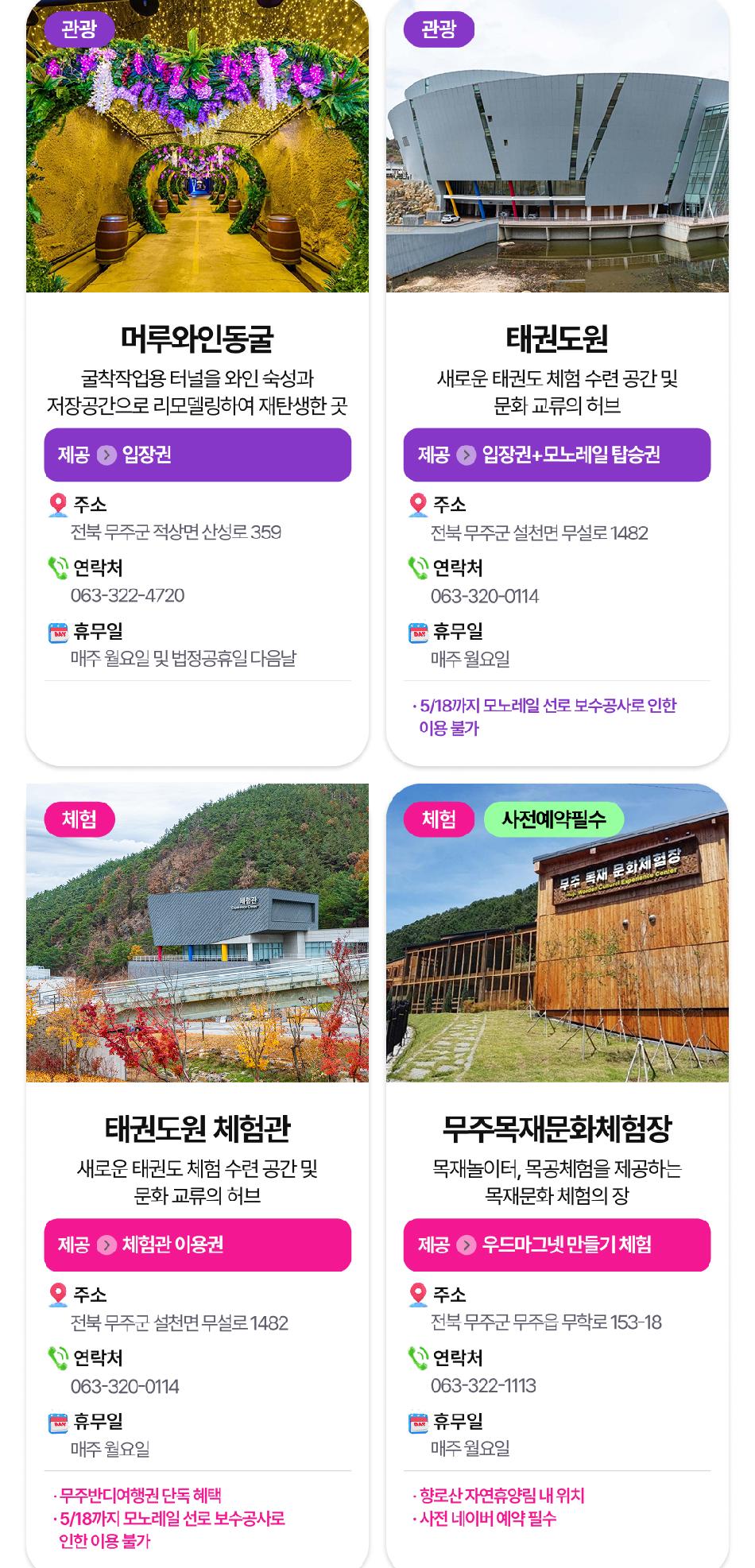 상품 상세 이미지 11