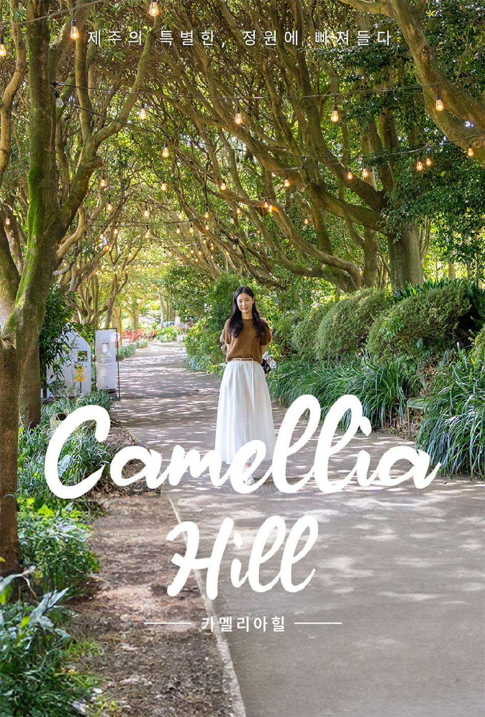 상품 상세 이미지 4