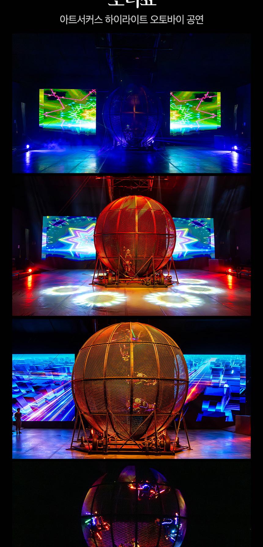 상품 상세 이미지 11