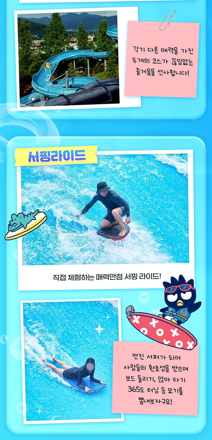 상품 상세 이미지 14