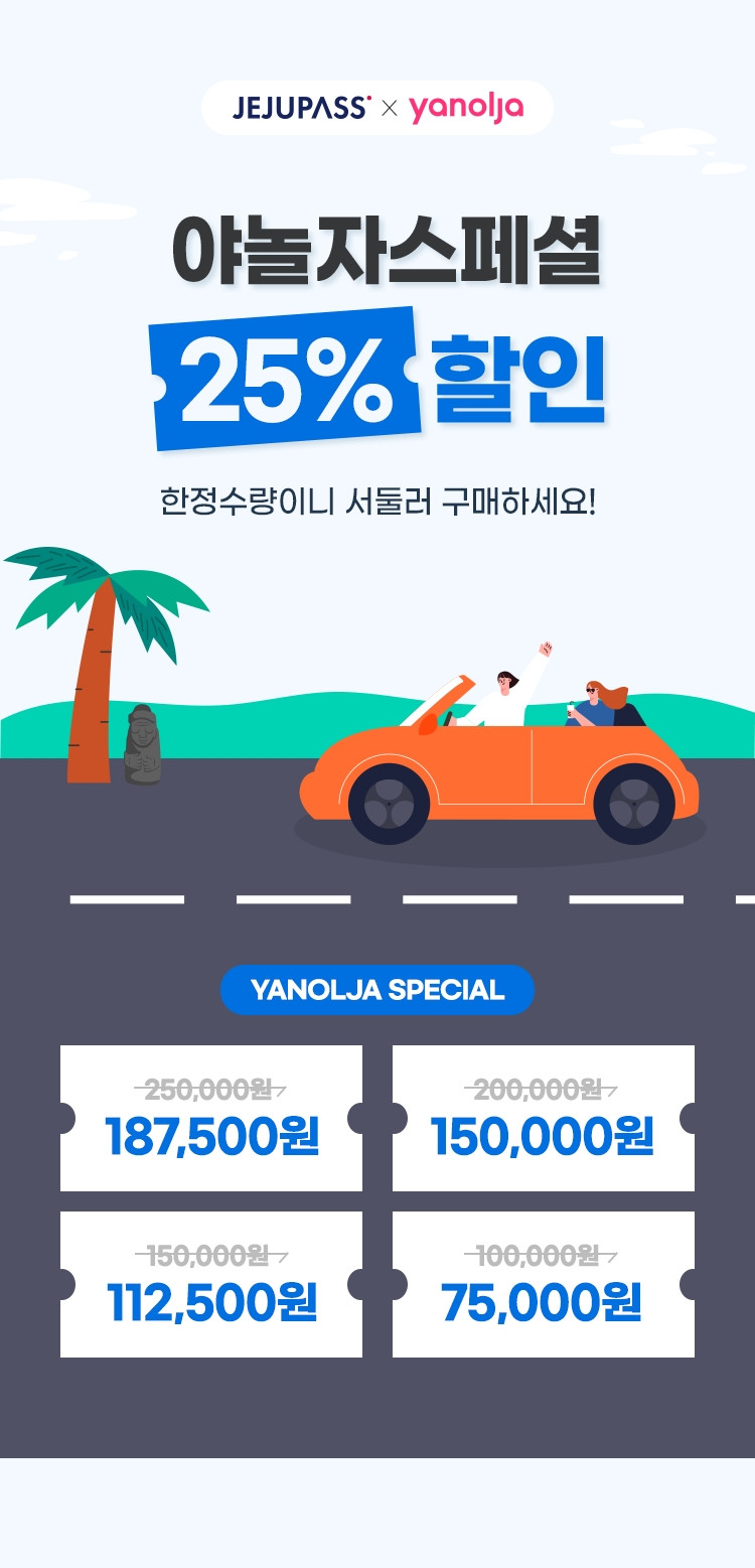 상품 상세 이미지 1