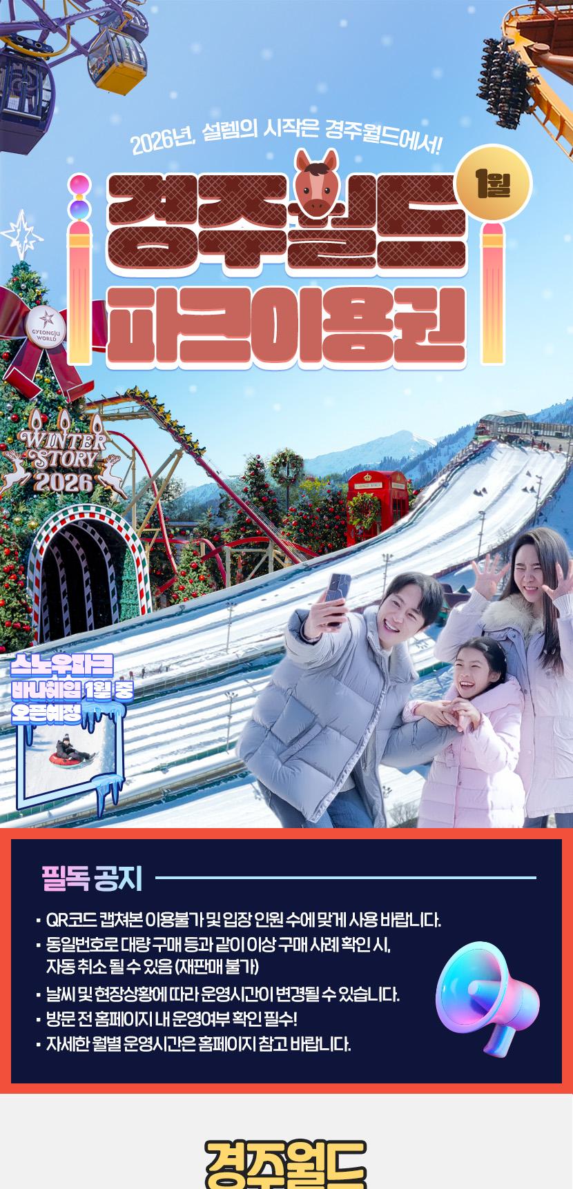 상품 상세 이미지 1