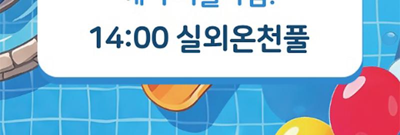 상품 상세 이미지 5