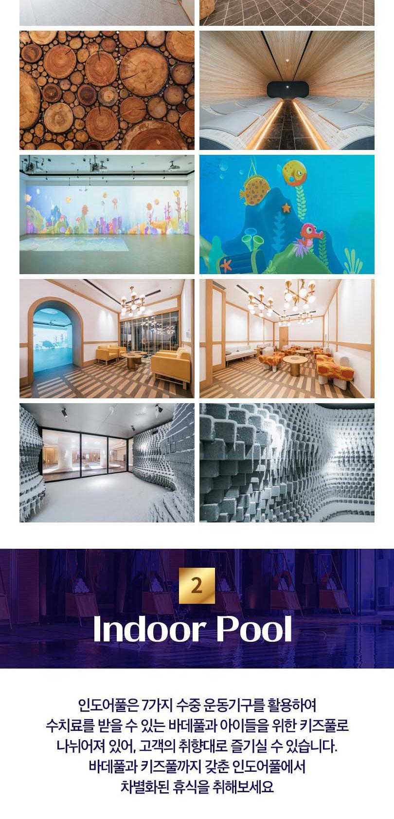 상품 상세 이미지 7