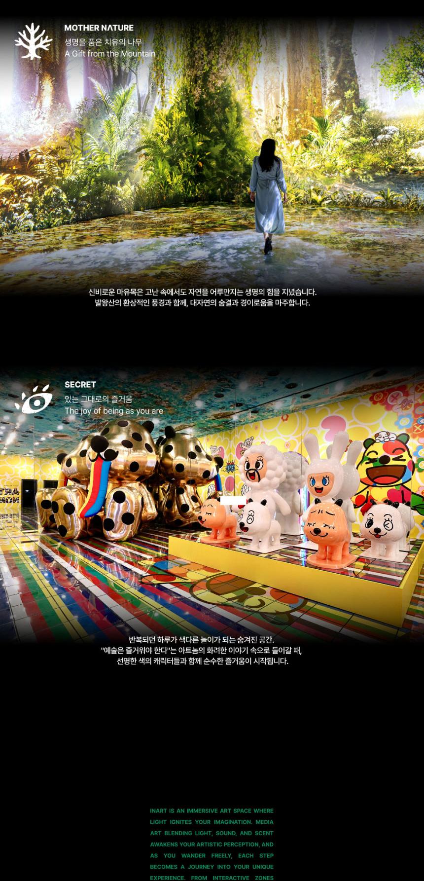 상품 상세 이미지 11