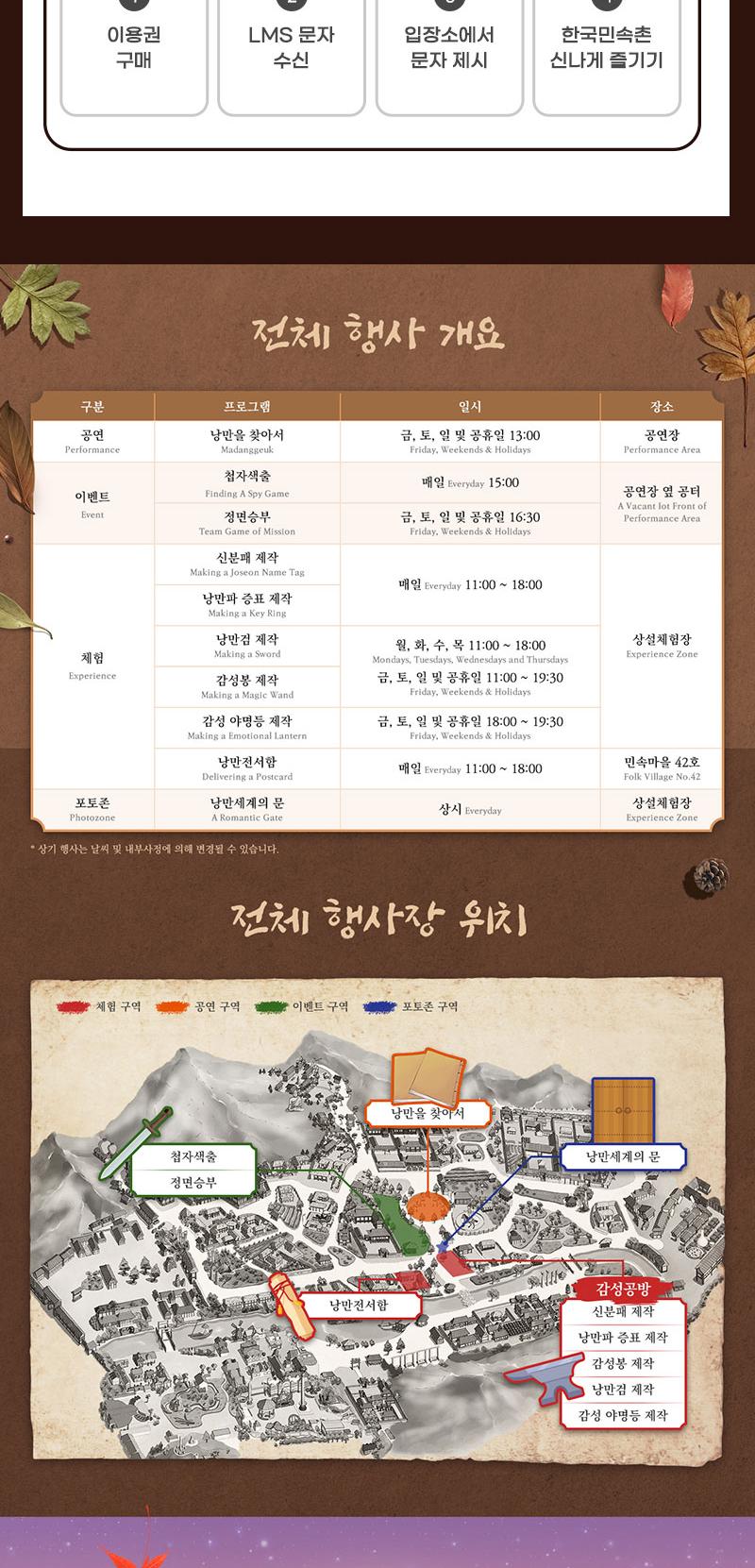 상품 상세 이미지 2