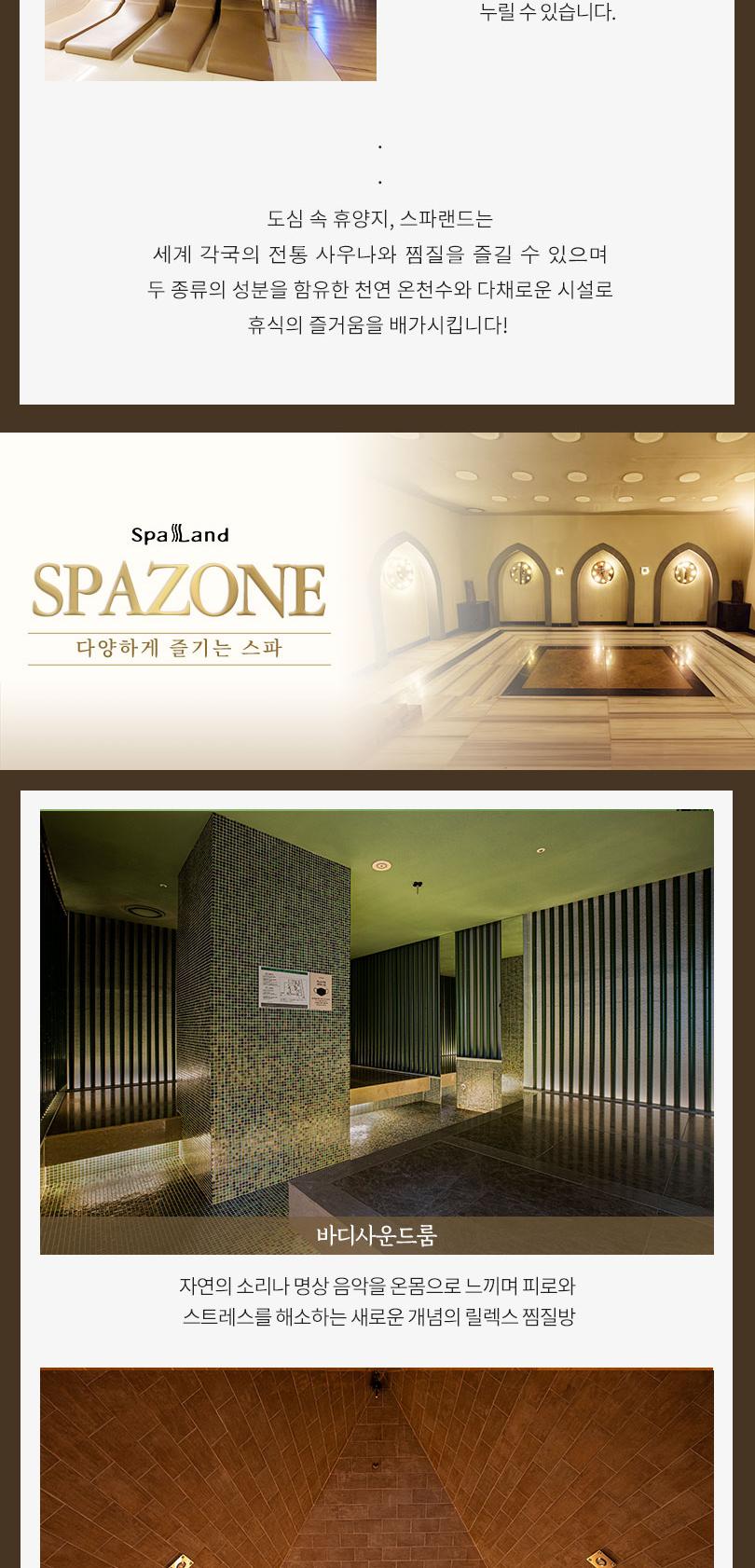 상품 상세 이미지 4