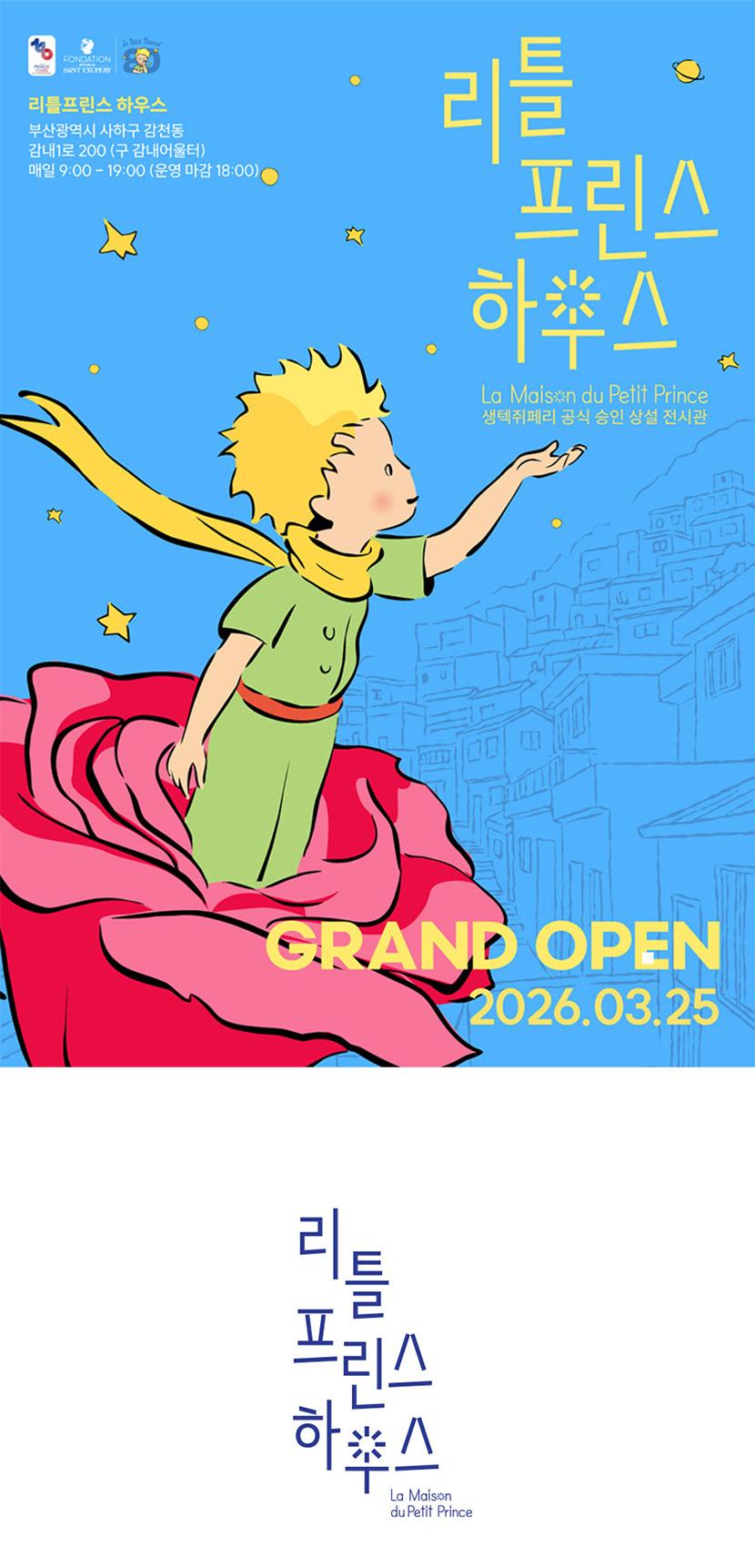 상품 상세 이미지 1