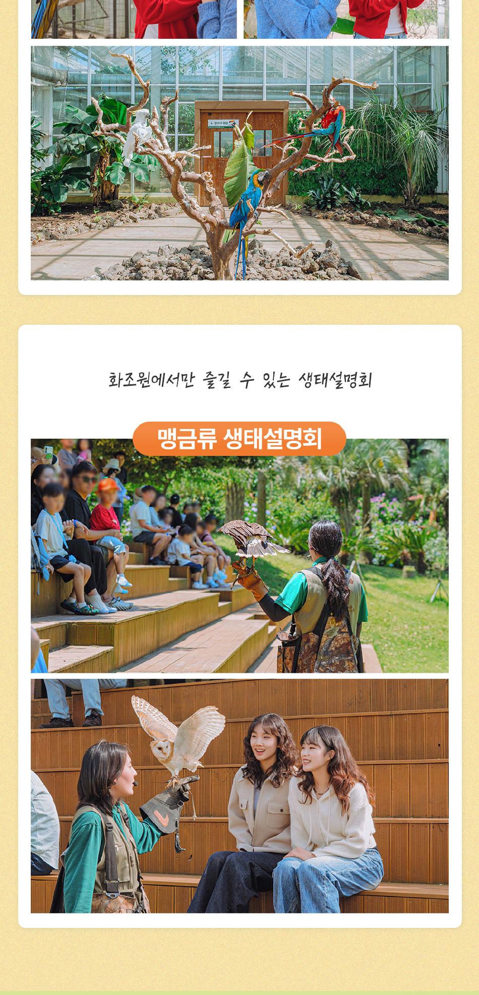 상품 상세 이미지 5