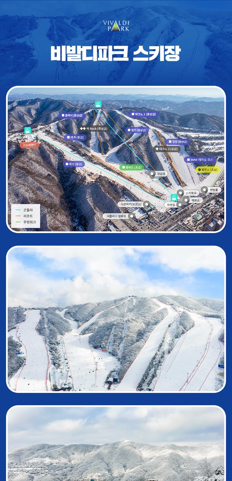 상품 상세 이미지 11