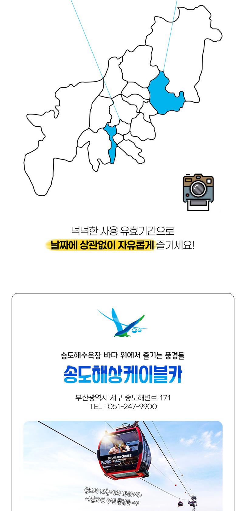 상품 상세 이미지 5