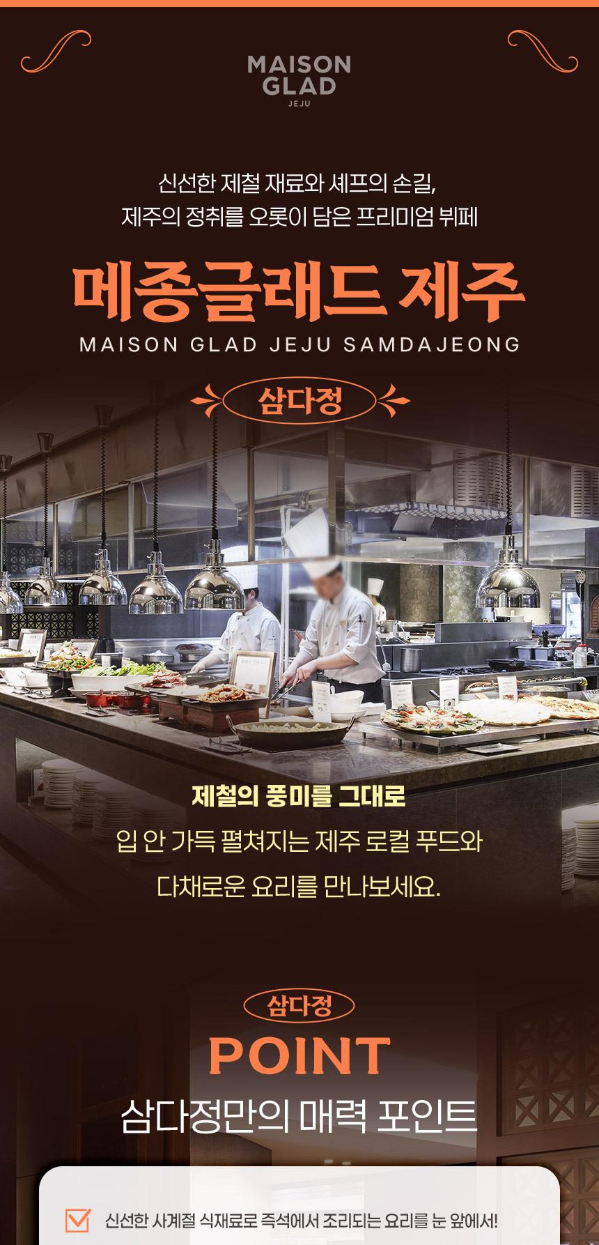 상품 상세 이미지 1