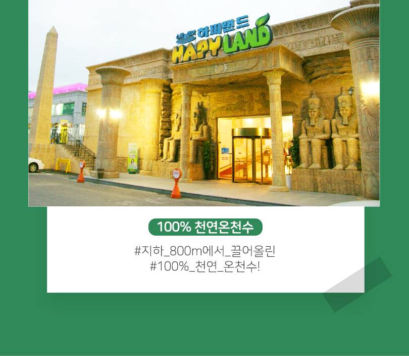 상품 상세 이미지 2