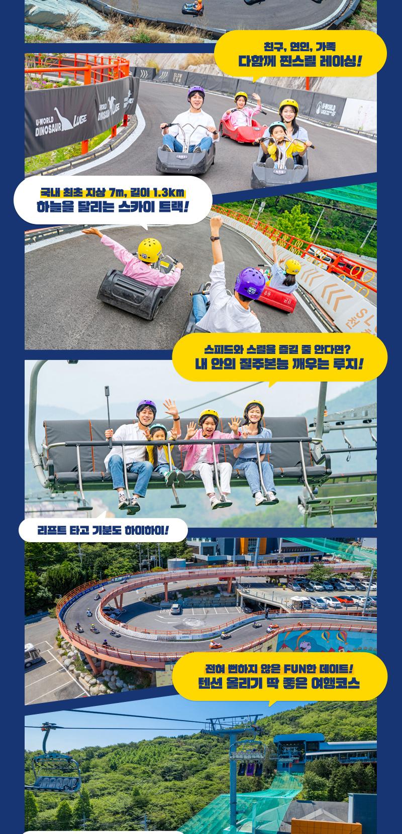 상품 상세 이미지 7