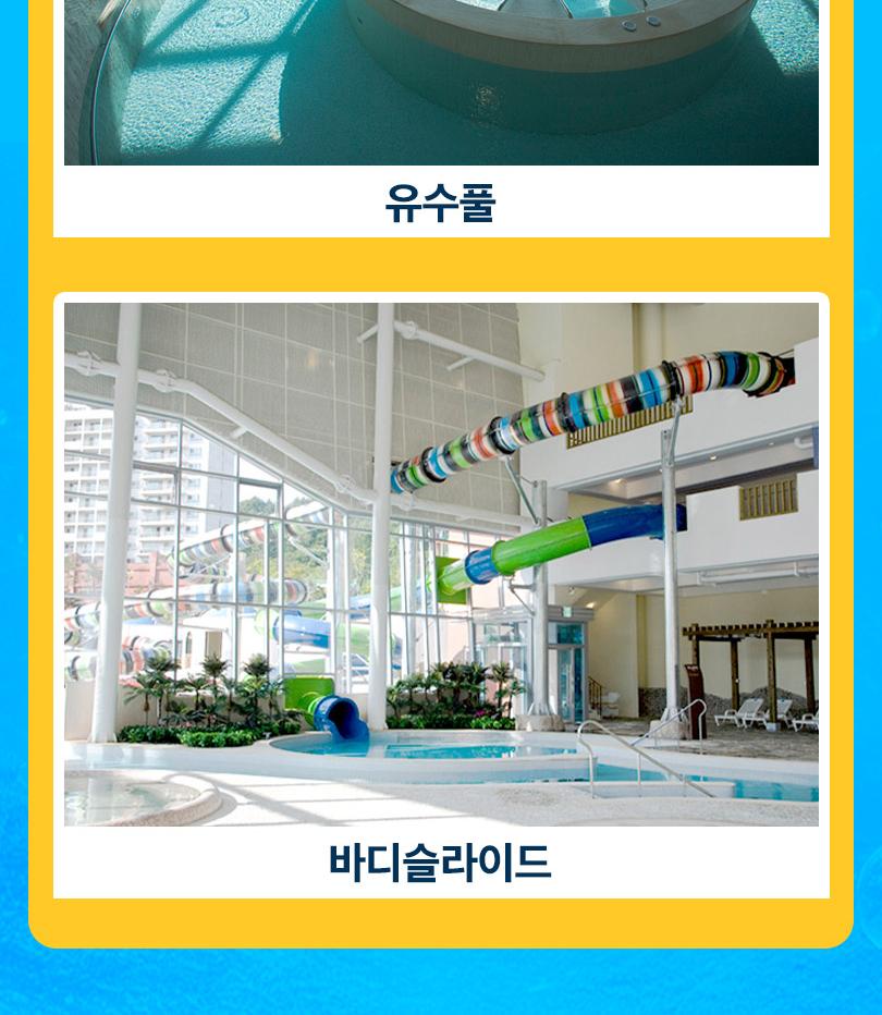 상품 상세 이미지 6