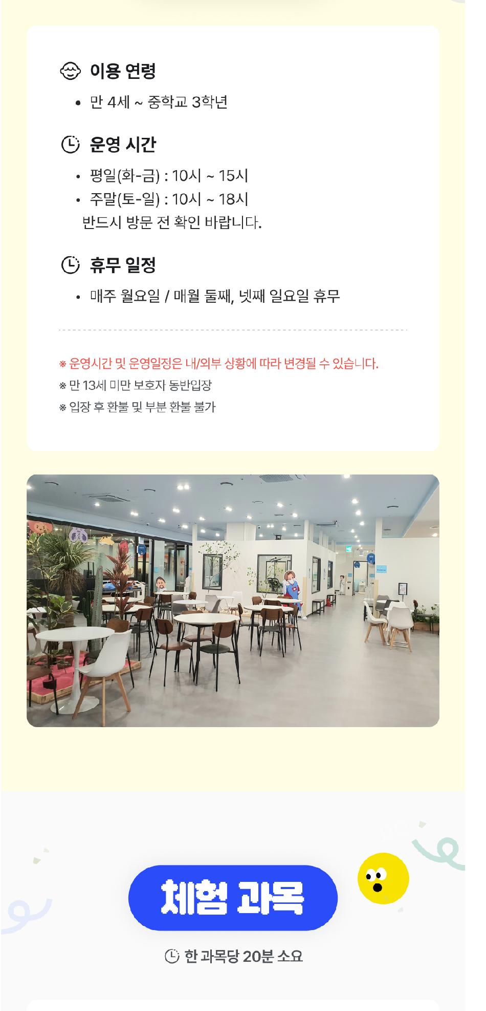상품 상세 이미지 5