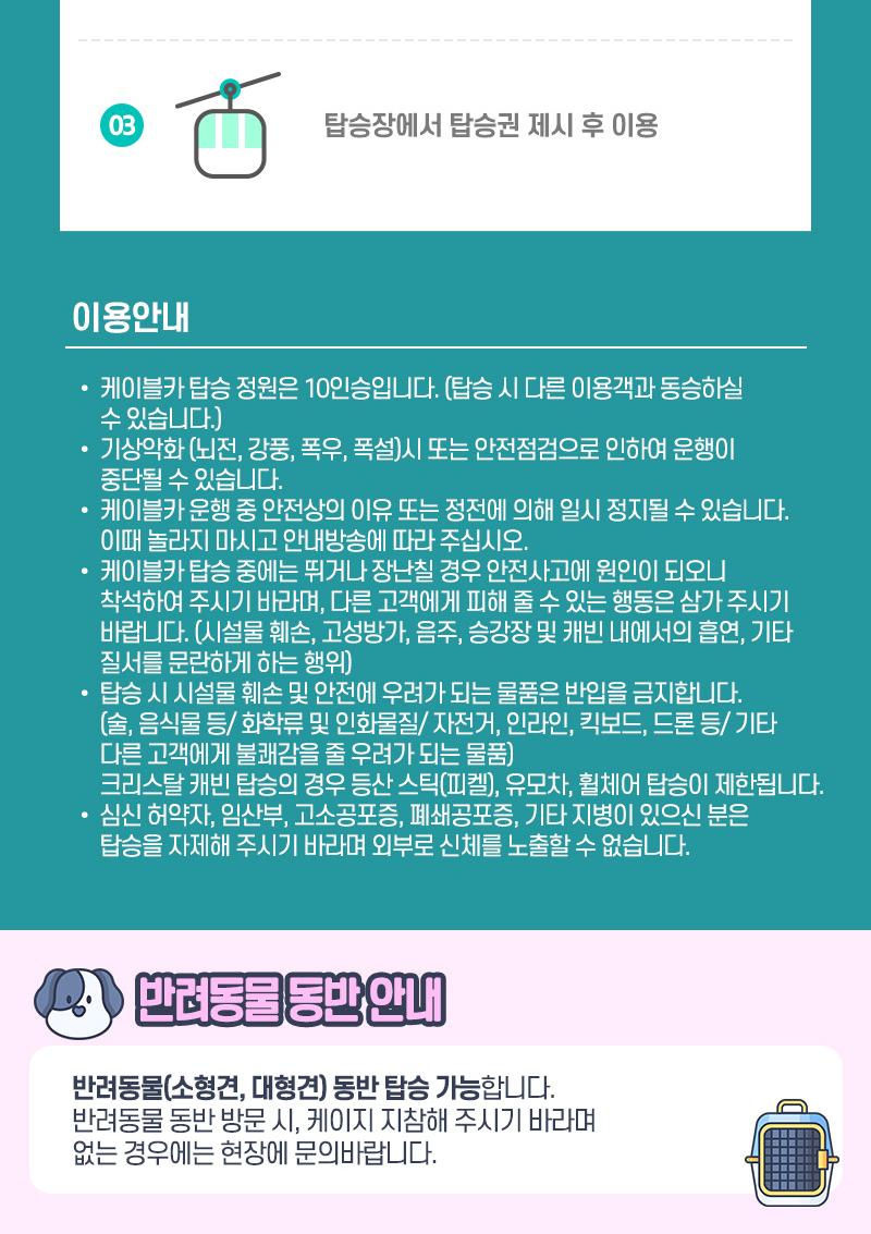 상품 상세 이미지 4