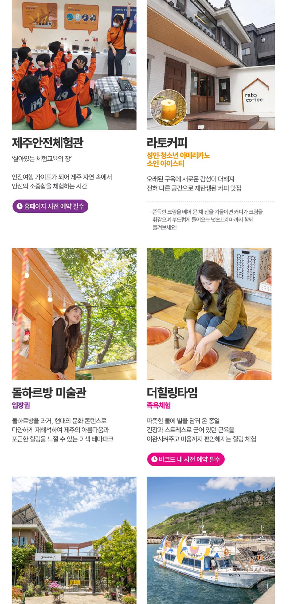 상품 상세 이미지 40