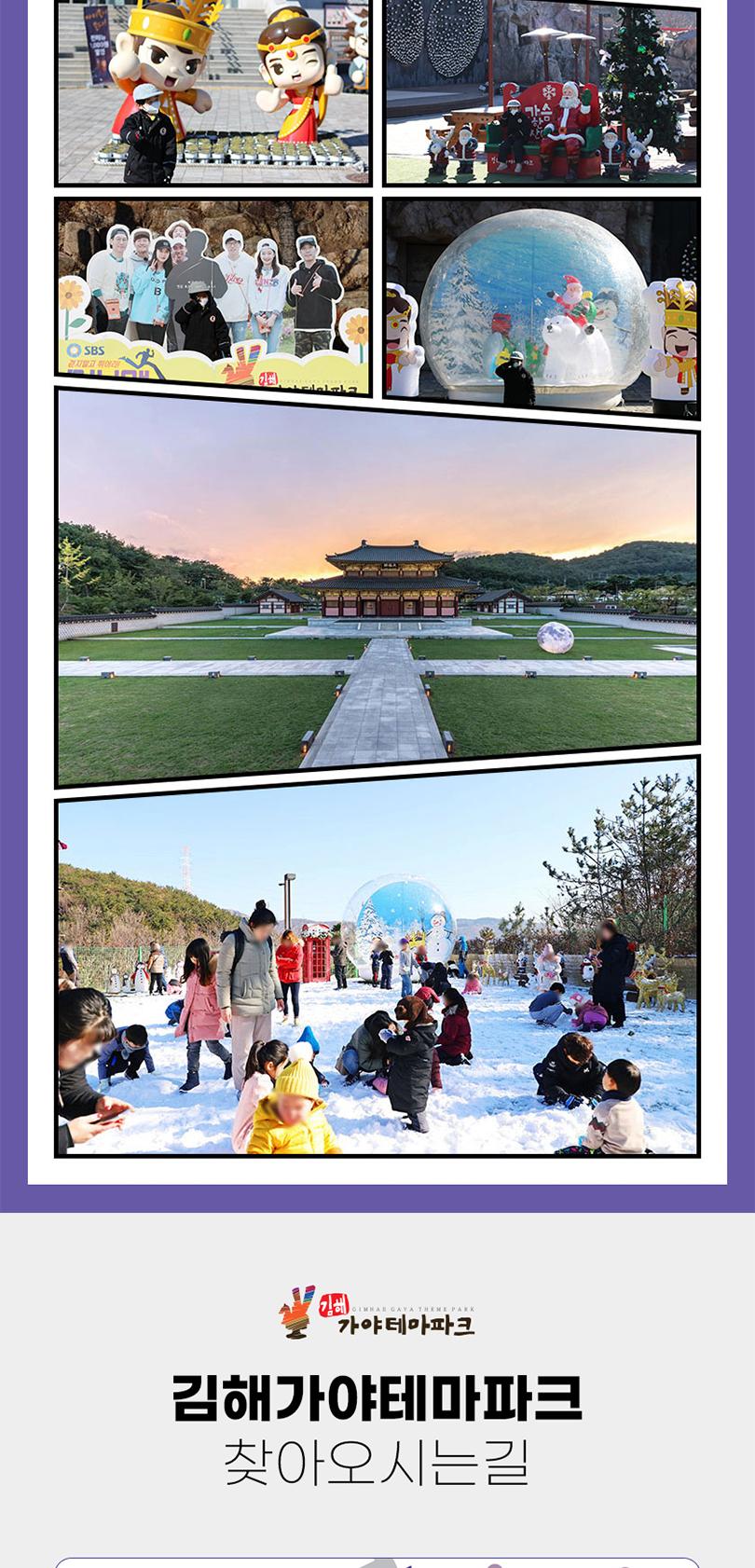 상품 상세 이미지 12