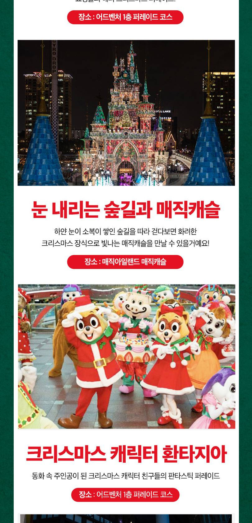 상품 상세 이미지 6