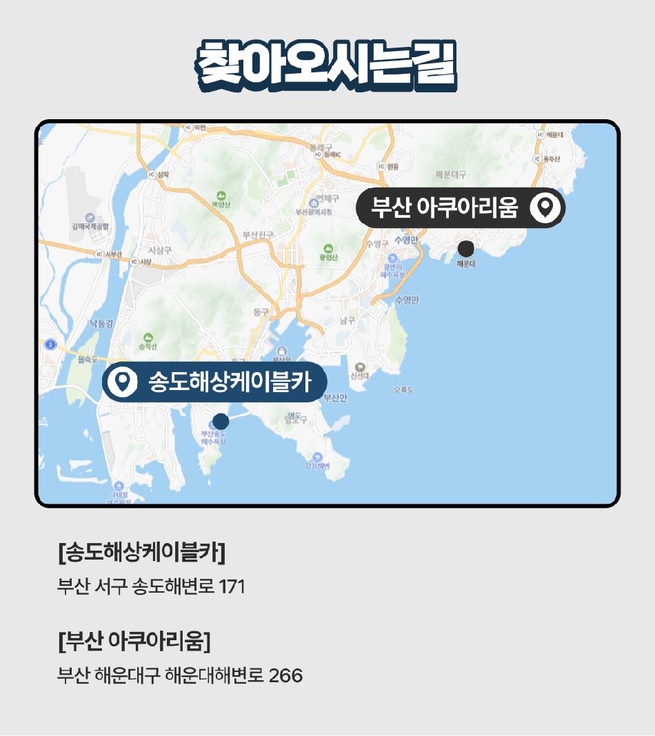 상품 상세 이미지 24