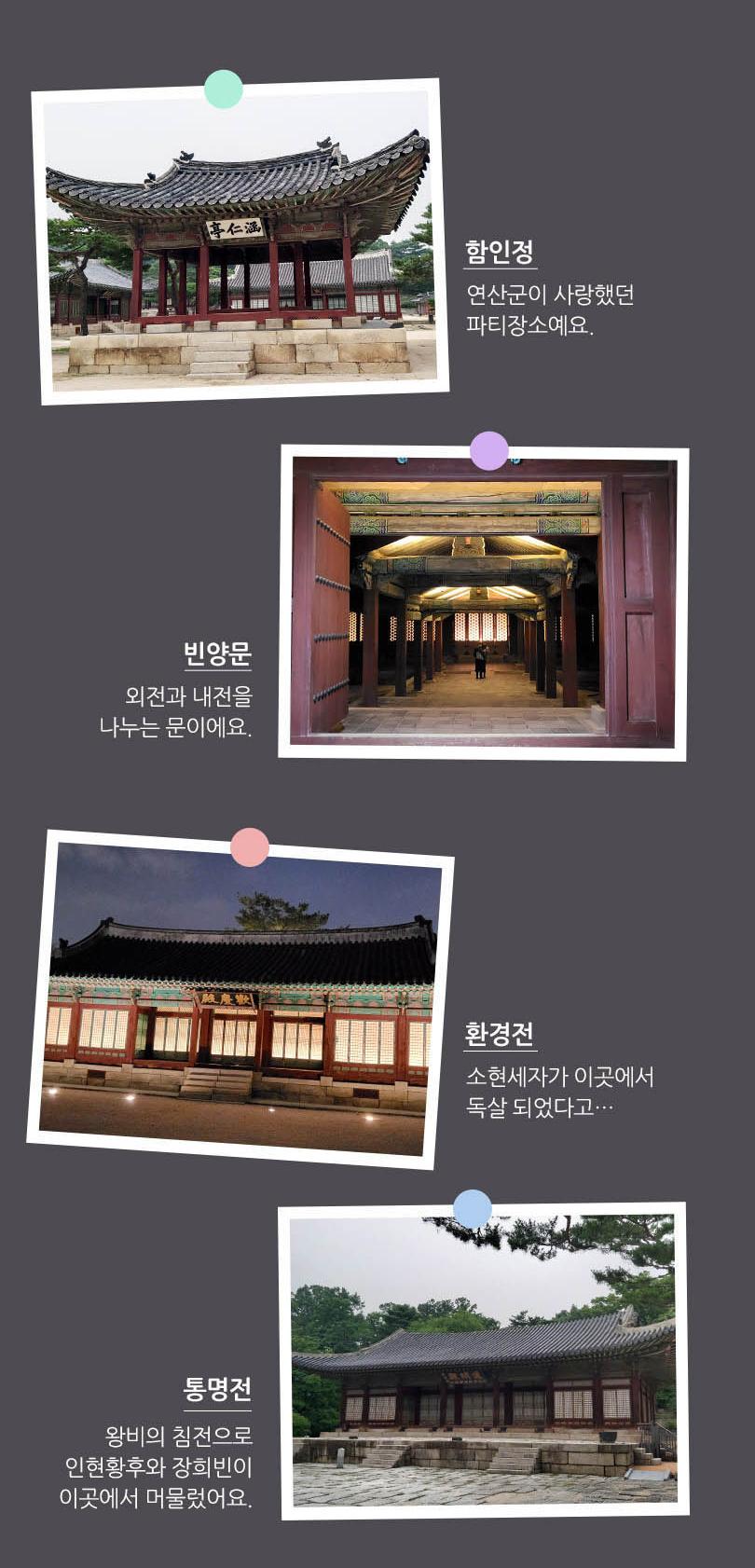 상품 상세 이미지 7