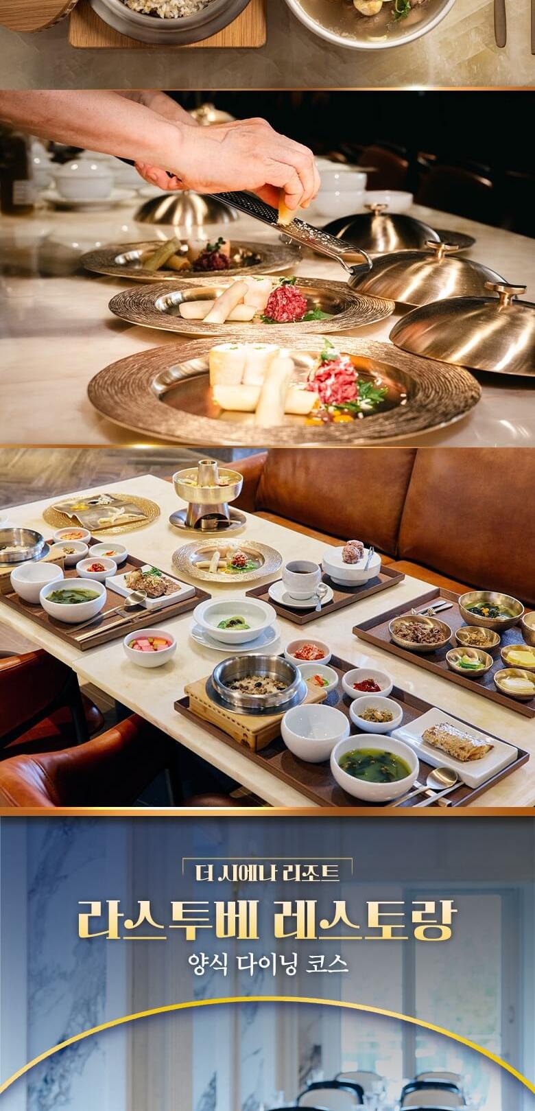 상품 상세 이미지 3