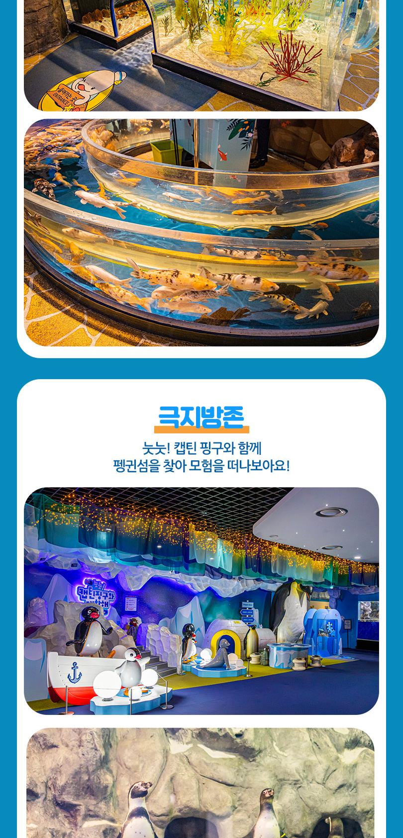 상품 상세 이미지 16