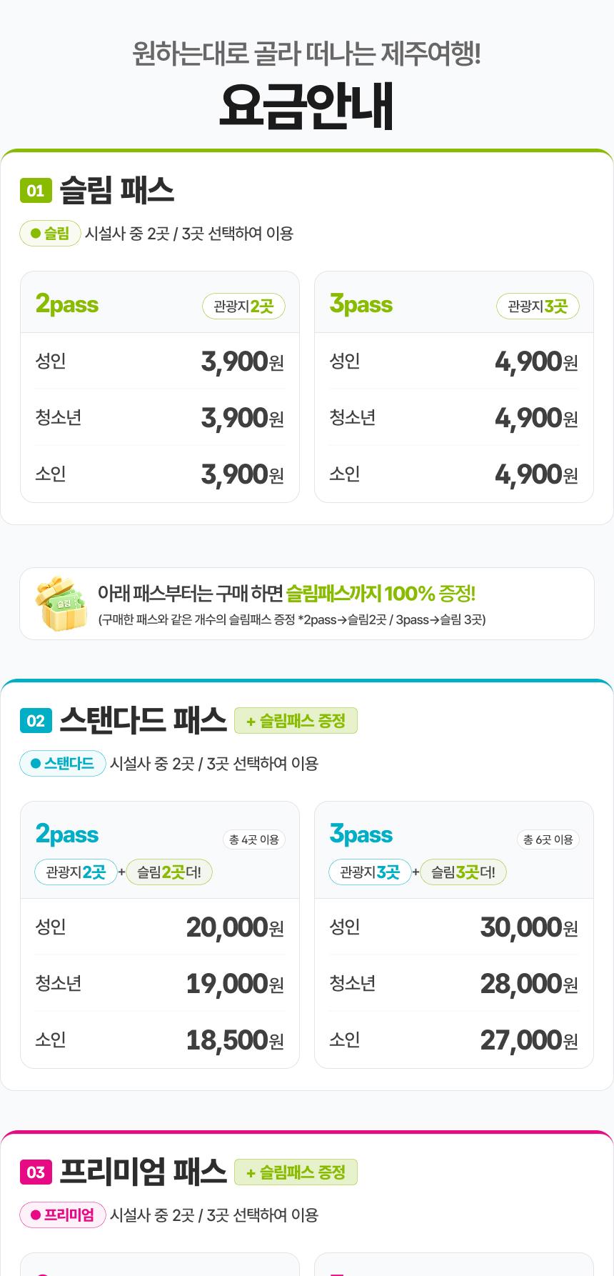 상품 상세 이미지 5