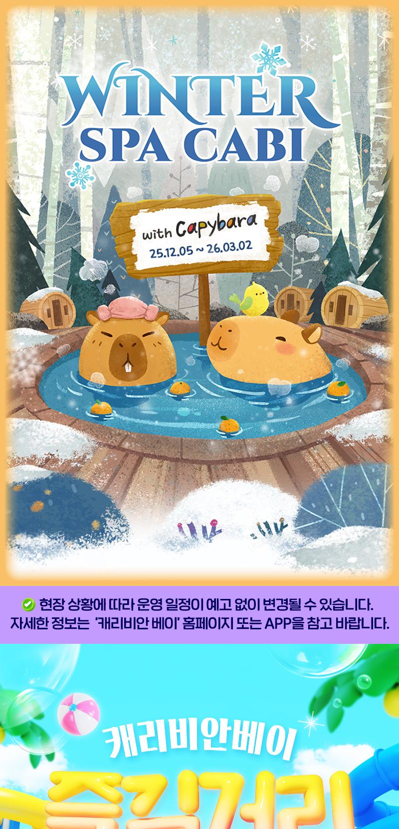 상품 상세 이미지 3