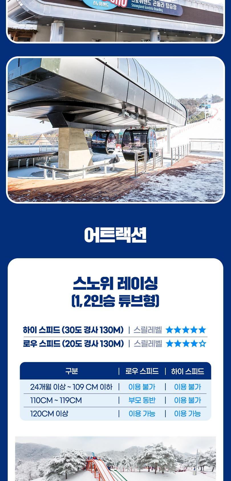 상품 상세 이미지 19