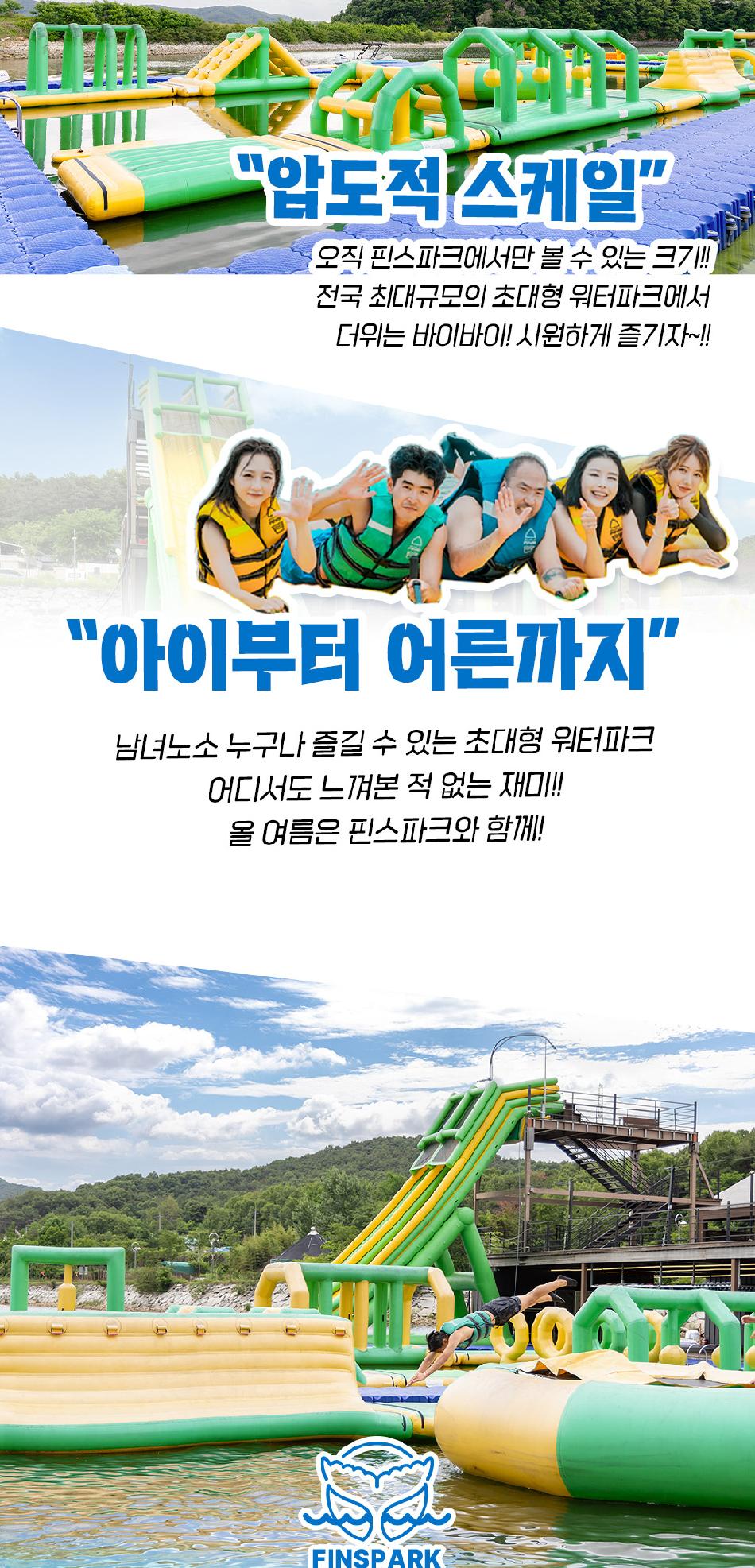 상품 상세 이미지 8