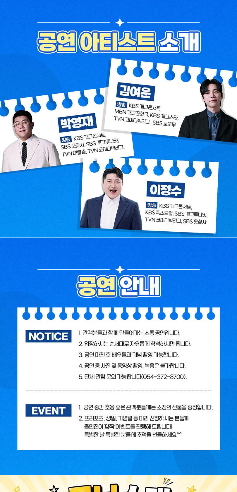 상품 상세 이미지 1