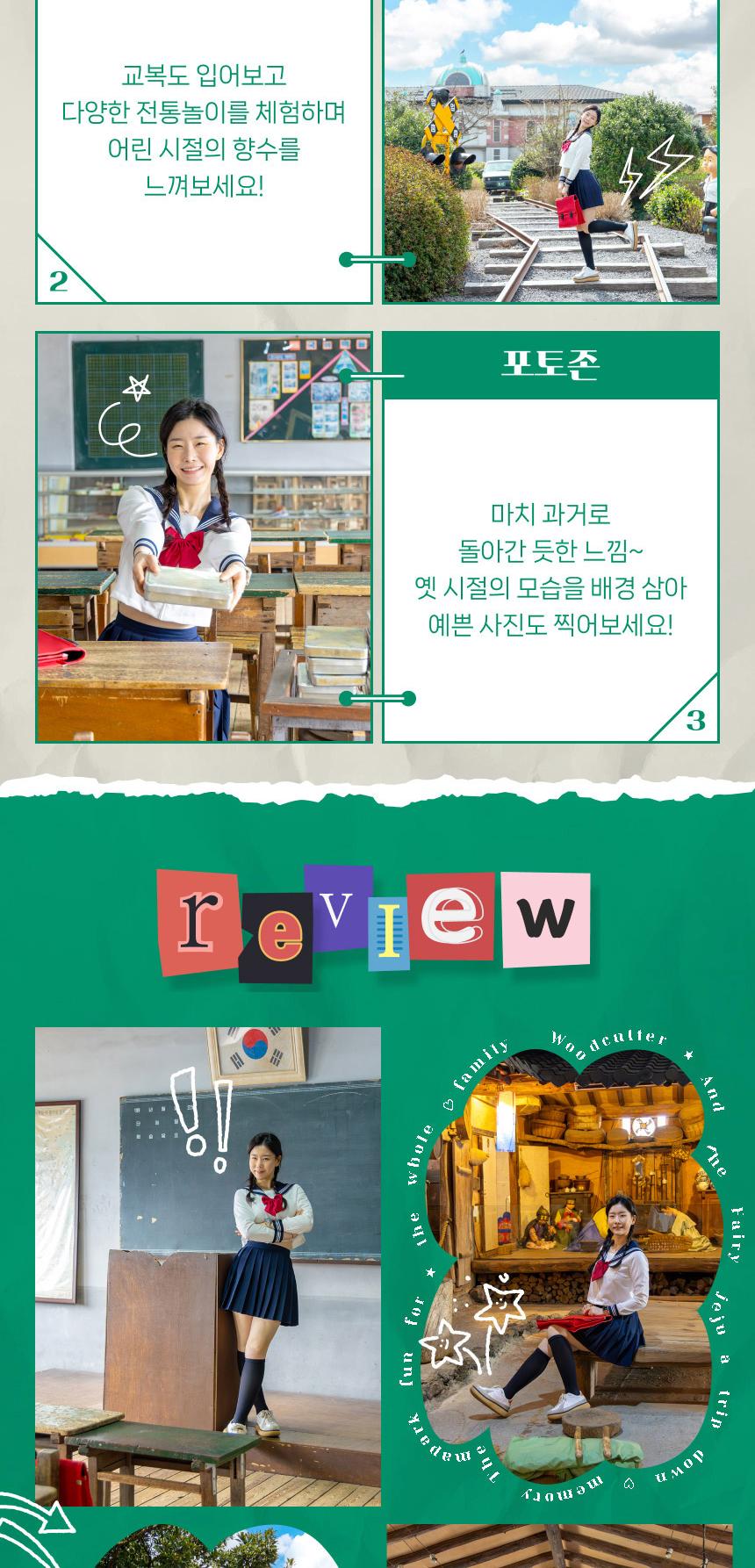 상품 상세 이미지 5