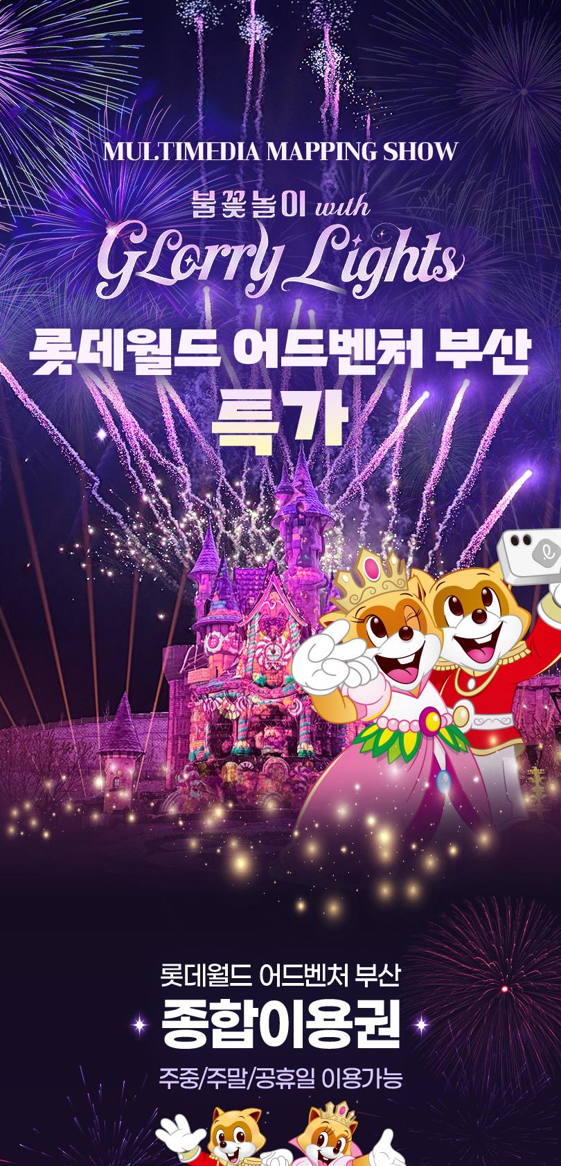 상품 상세 이미지 2