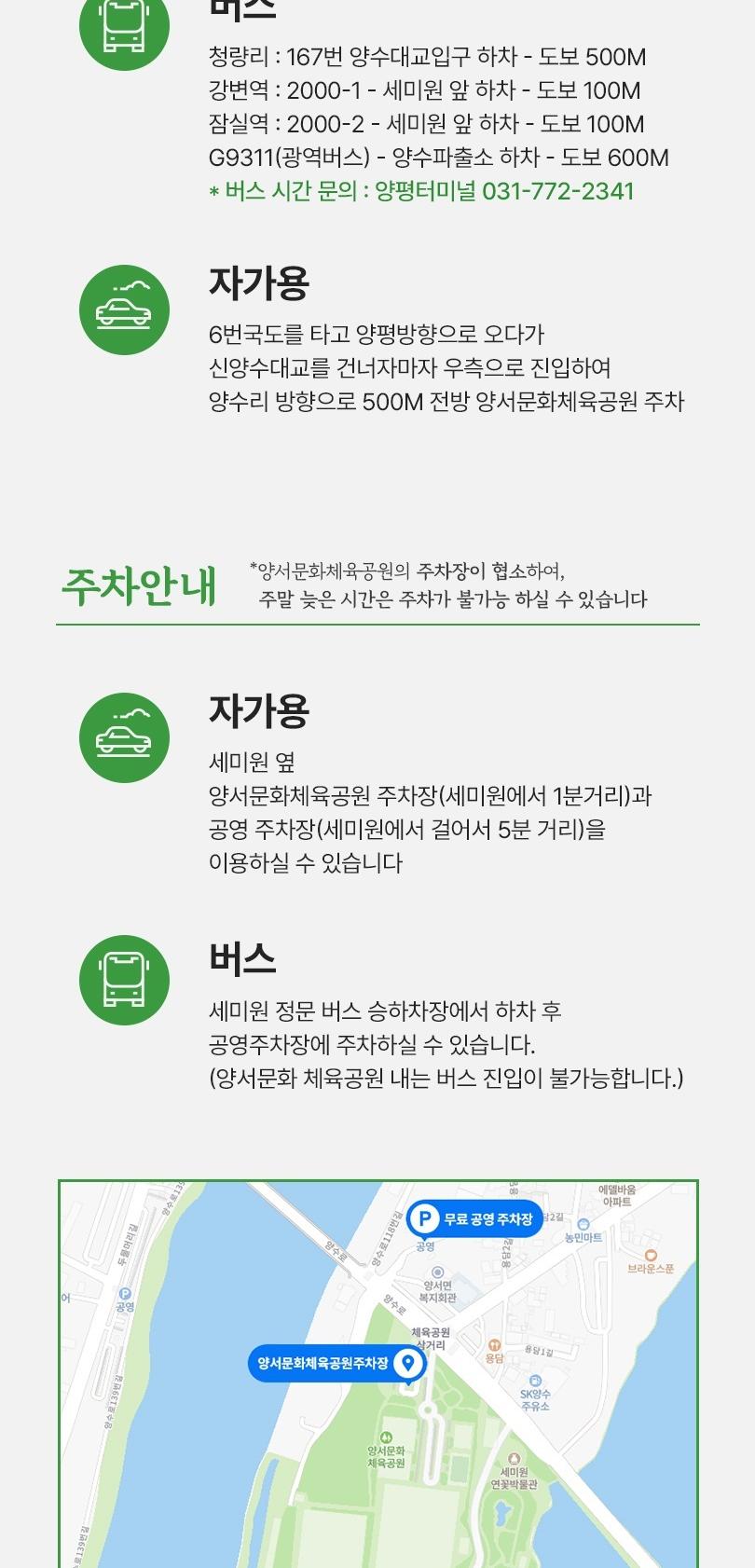 상품 상세 이미지 8