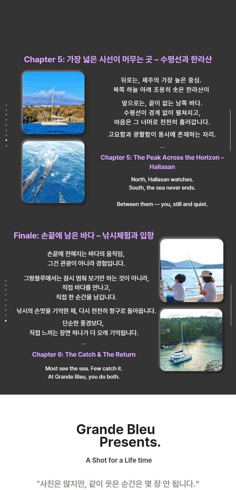 상품 상세 이미지 8